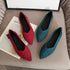 Womens Flats Shoes Ballet  Mesh Slip On  Ballerina Shallow - ROUTINE FASHION